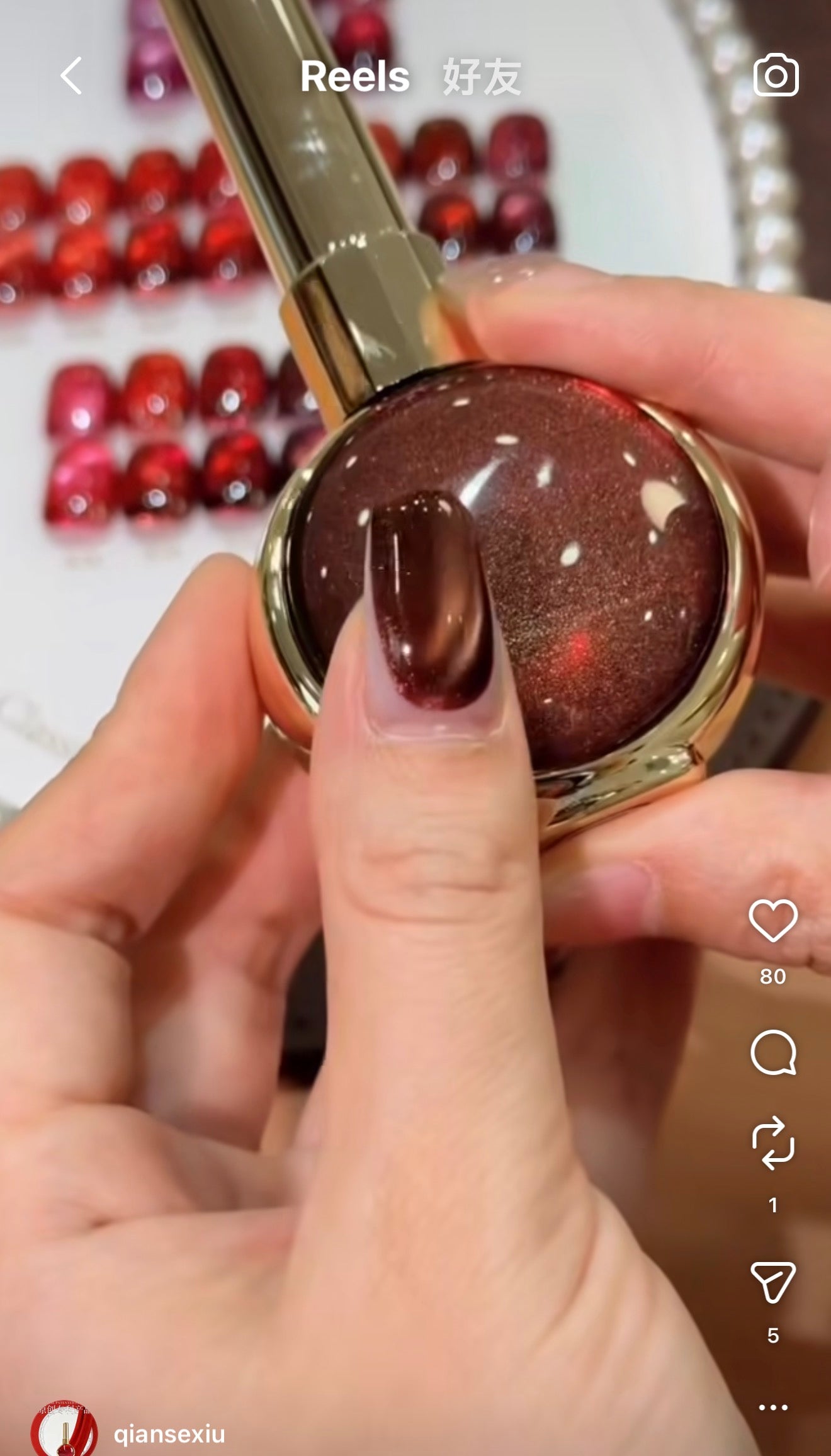 SR summergirl Cateye Gel Polish Red Set 18 Colors Hot Sale INS UV Gel Polish