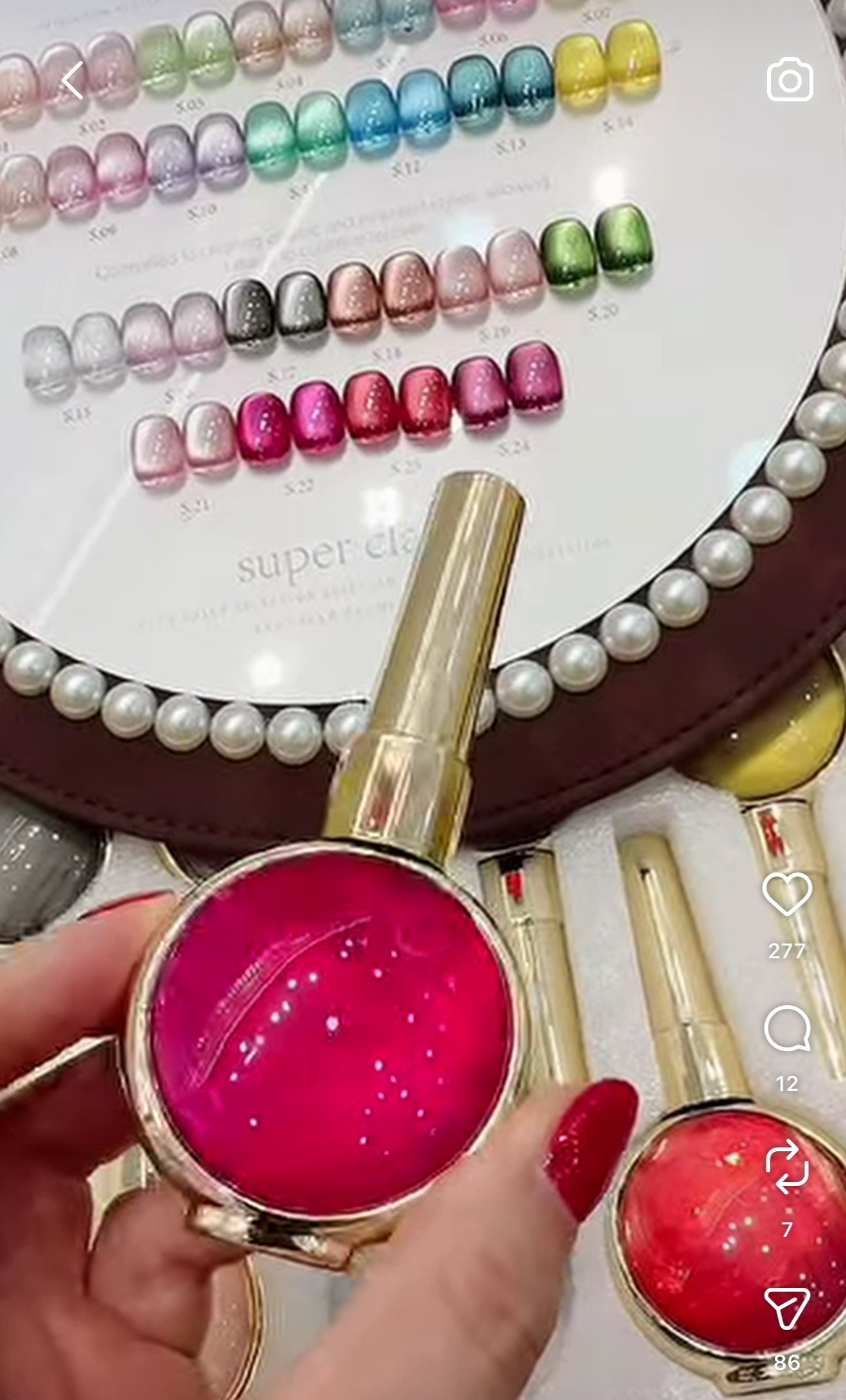 SRsummergirl 24-Color Cateye Gel Polish Set - Viral Instagram Magnetic Nail Kit