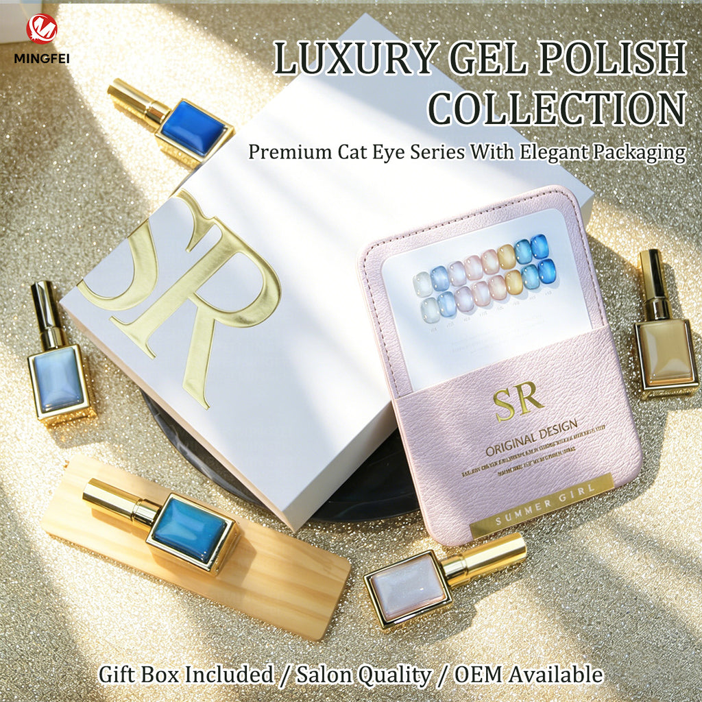 SRsummergirl Ocean Mermaid Cateye Gel Polish Set 8 Colors Summer Beach Vacation Cat Eye Nail Kit