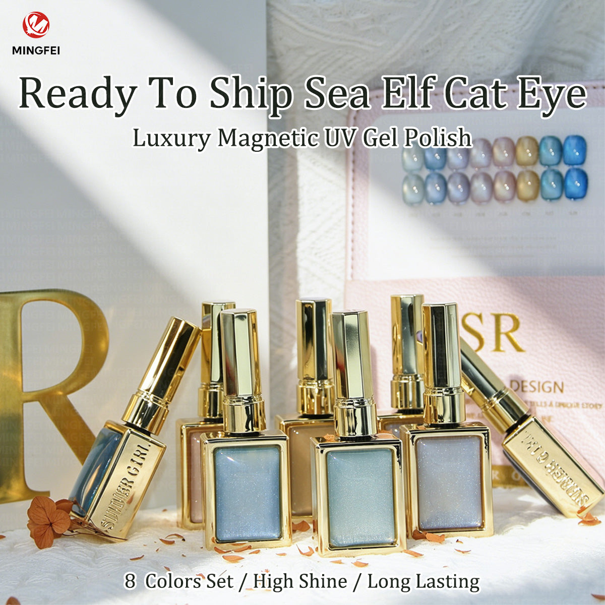 SRsummergirl Ocean Mermaid Cateye Gel Polish Set 8 Colors Summer Beach Vacation Cat Eye Nail Kit